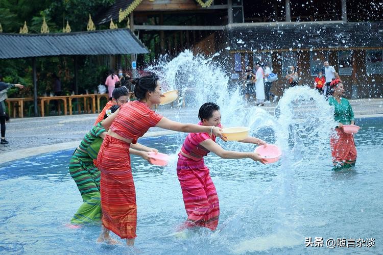 道德绑架泼水节为哪般？