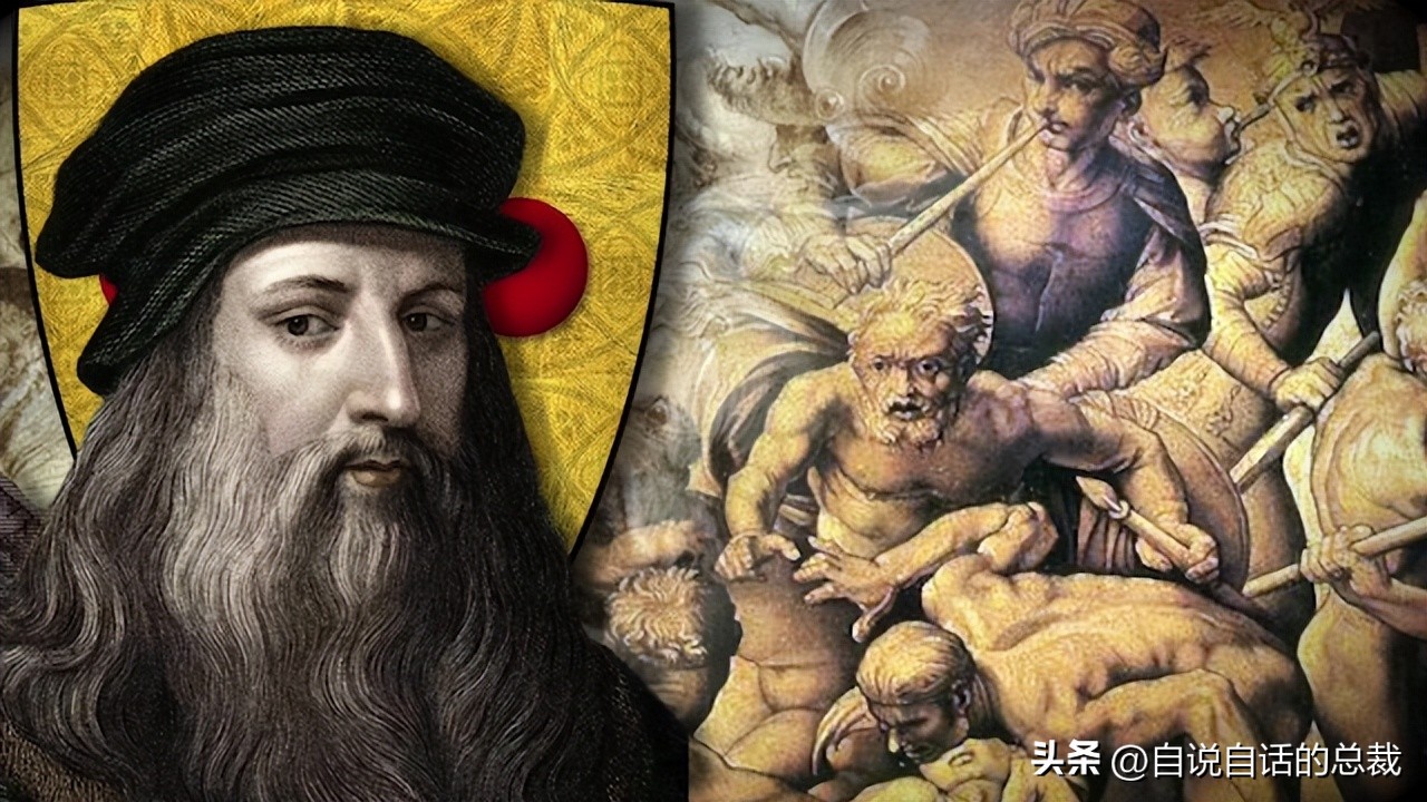 达芬奇密码圣杯为什么在卢浮宫,达芬奇名画未解之谜