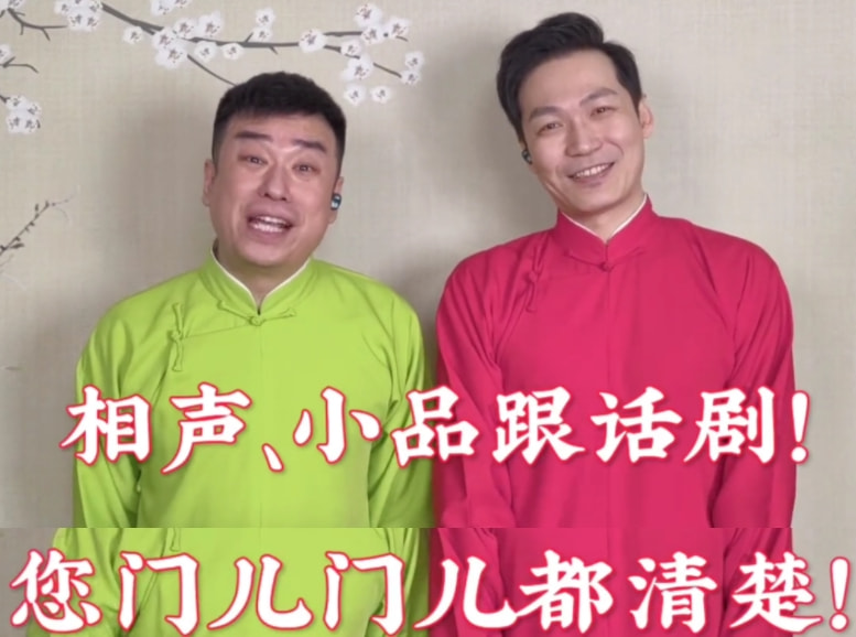 董路巩汉林互怼全过程,巩汉林反击董路