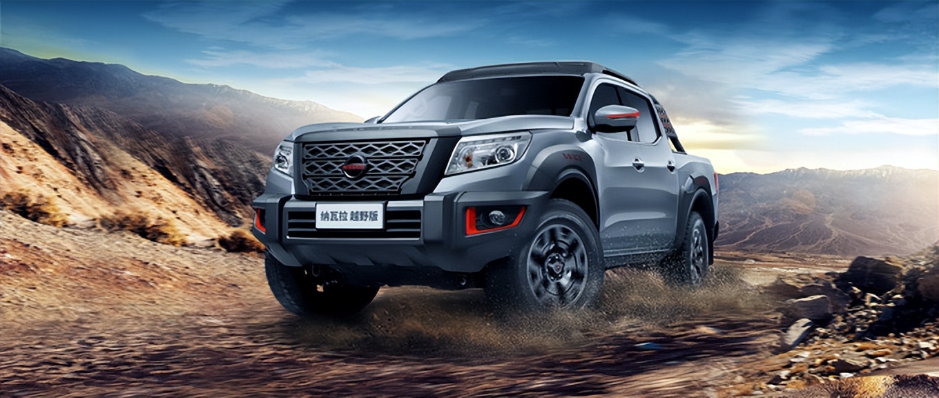 2023款全新长城皮卡上市了吗,2025年长城新款皮卡