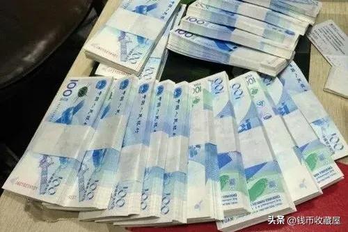 航天钞趣味号值得收藏吗,航天钞趣味号多少钱