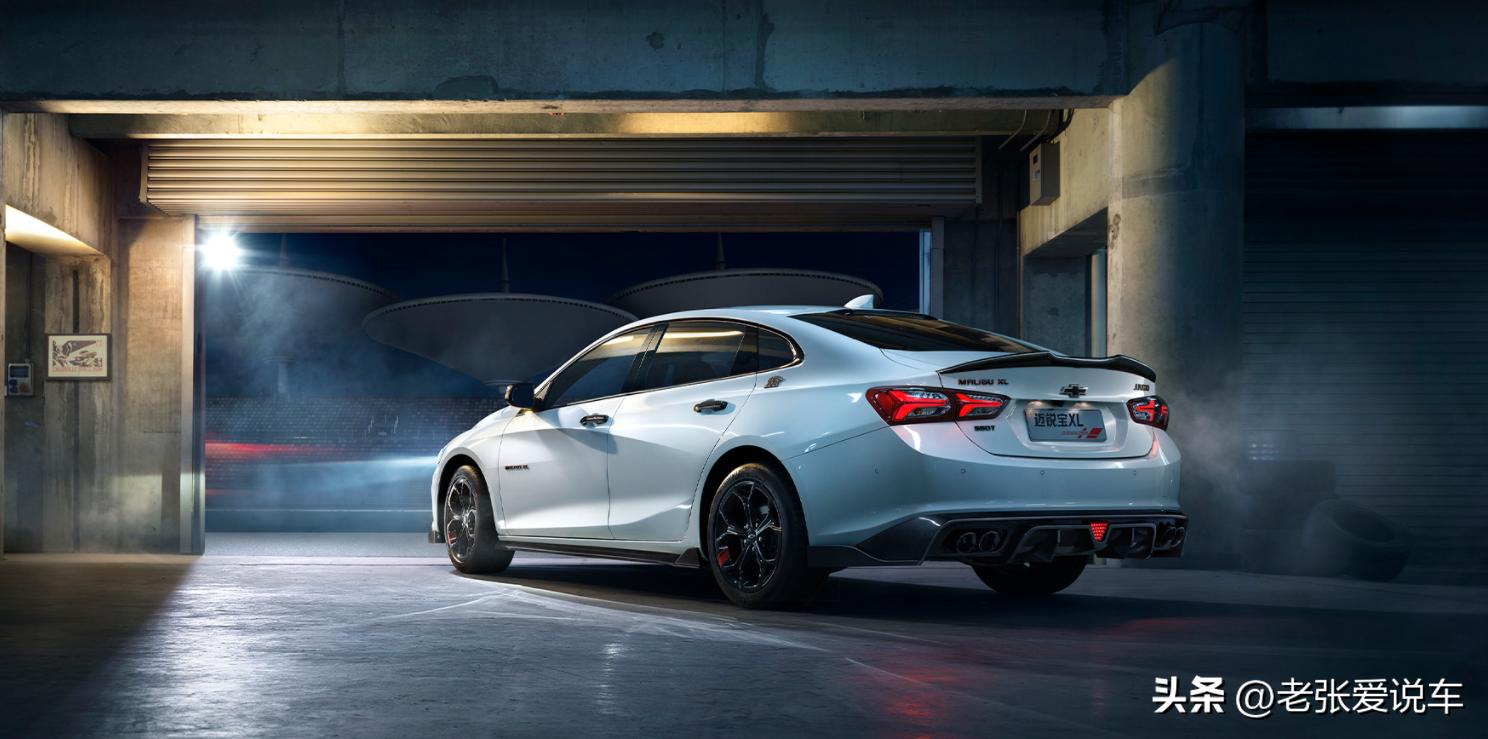 全新迈锐宝xl对比标致508,雪佛兰迈锐宝xl2022款2.0t落地价