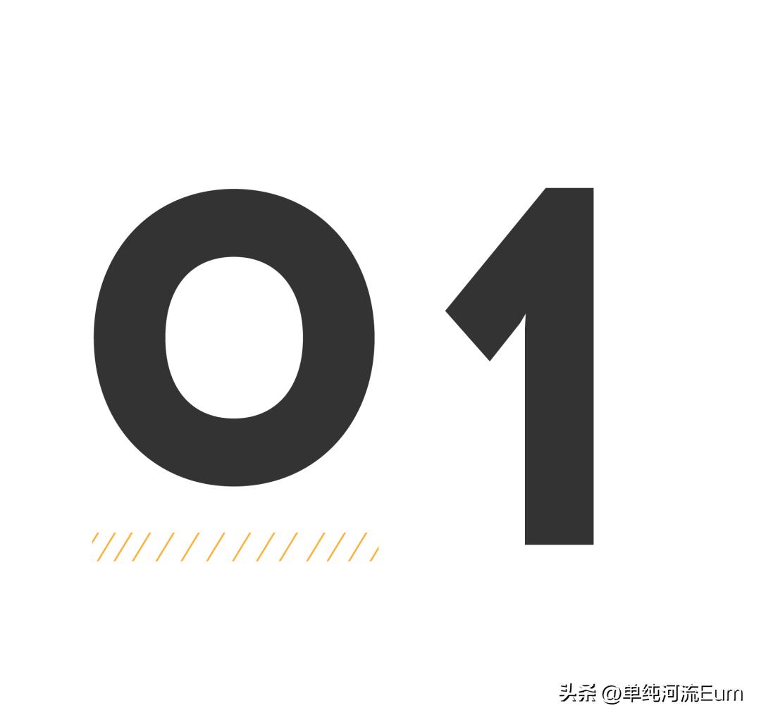 再见南京演唱,南京仙林回忆