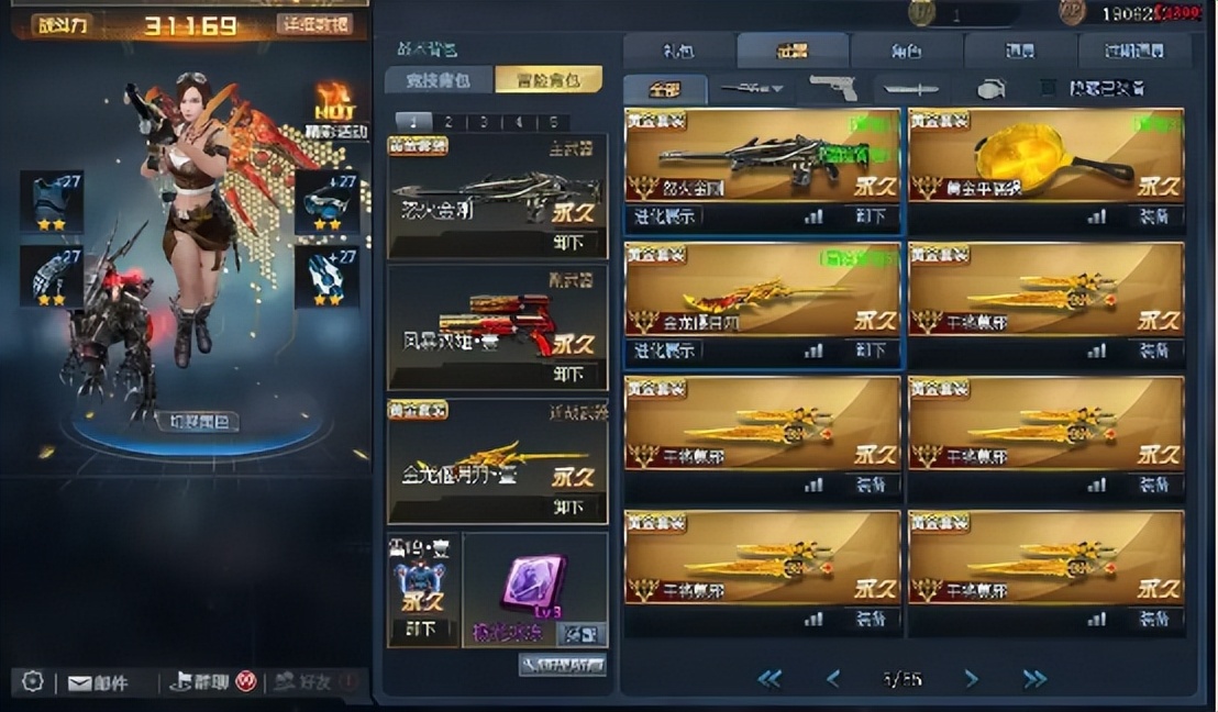称霸00后童年的经典页游，杀时间神器黄金矿工，造梦西游堪称巅峰