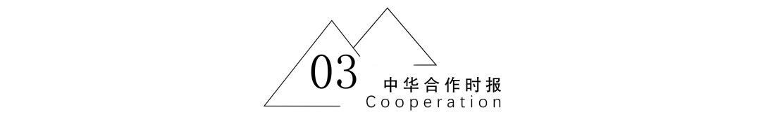 各地区农商银行总资产排名,村镇银行资产规模突破50亿
