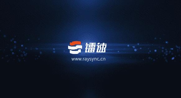 用什么传输大文件比较快,大文件用什么传比较快