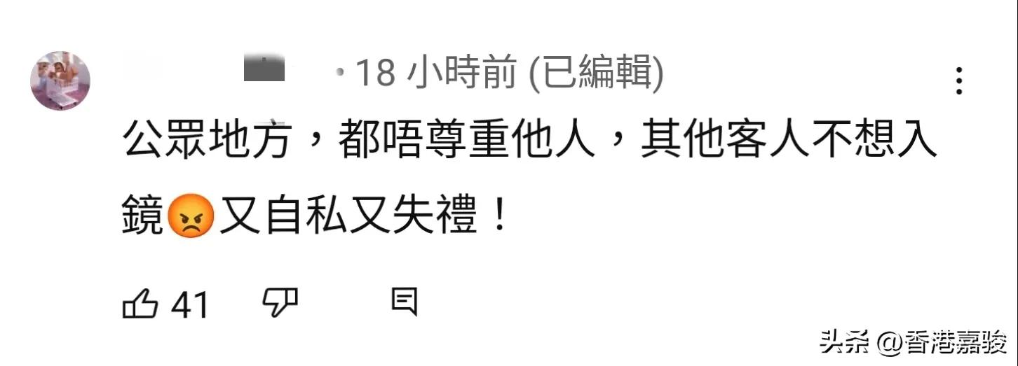 香港歌手在茶餐厅被店员爆粗,香港女星茶餐厅被骂