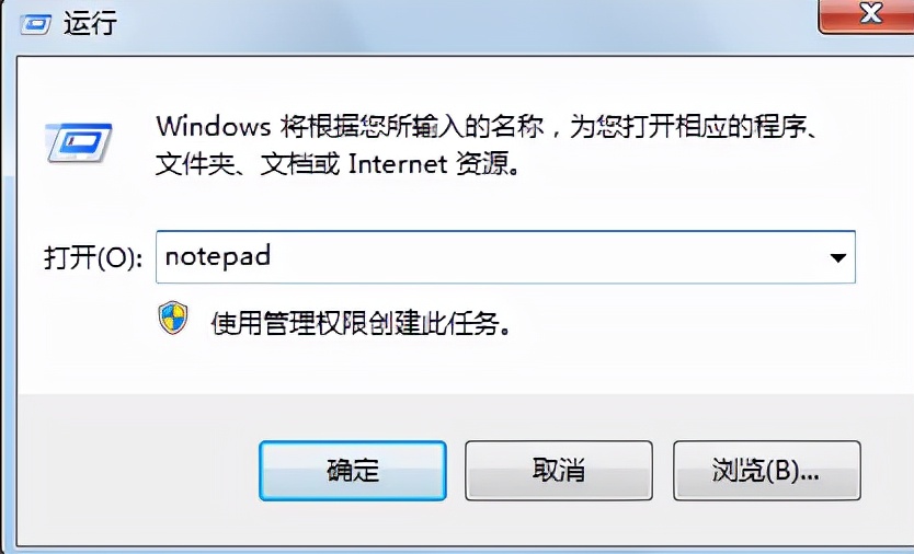 cmd命令与dos一样吗,怎么用cmd命令打开dos