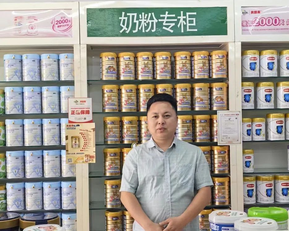 行业人物|不惧品牌强势与合作门店抱团取暖!这样代理商,爱了!