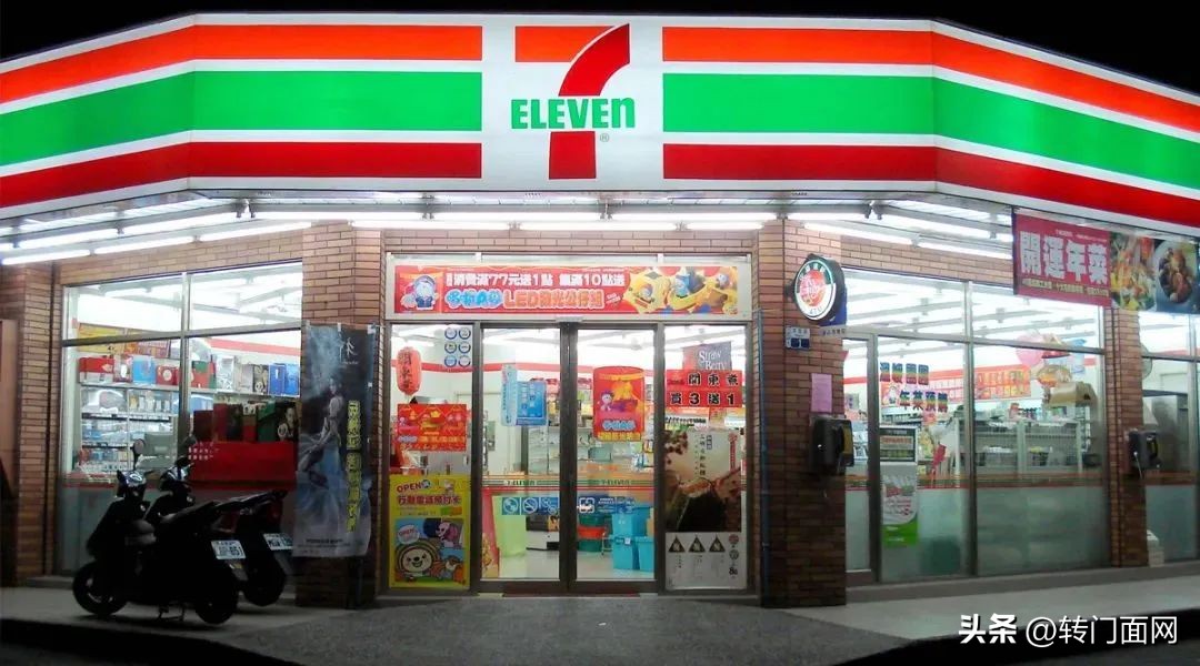 县城开便利店加盟好还是自营好,便利店加盟好还是自己创业好