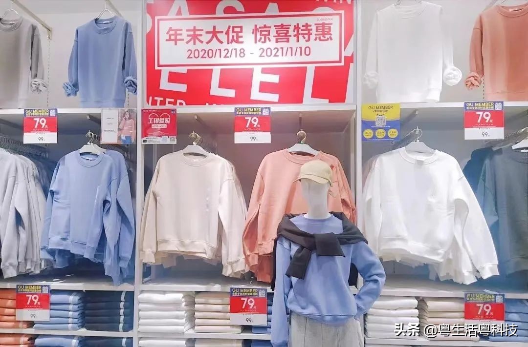 鎵揣鐗瑰崠,鎵揣鍟嗗満骞垮窞