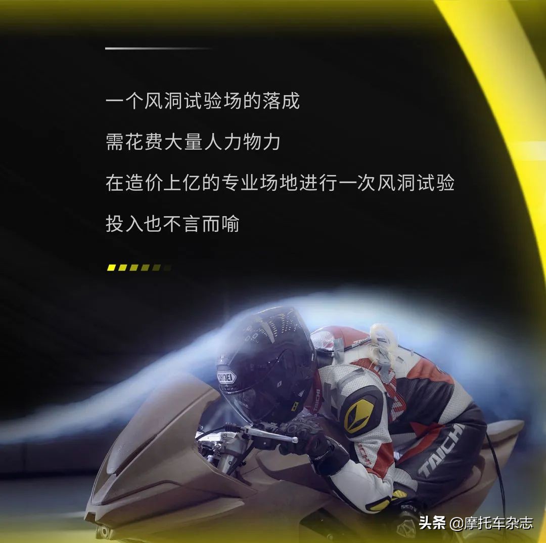 无极525rr座高多少,无极rr525好骑吗