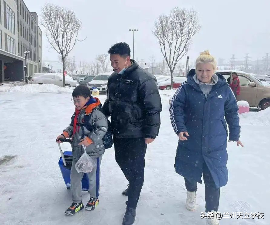 兰州天立根基小学,兰州天立根基小学秋游