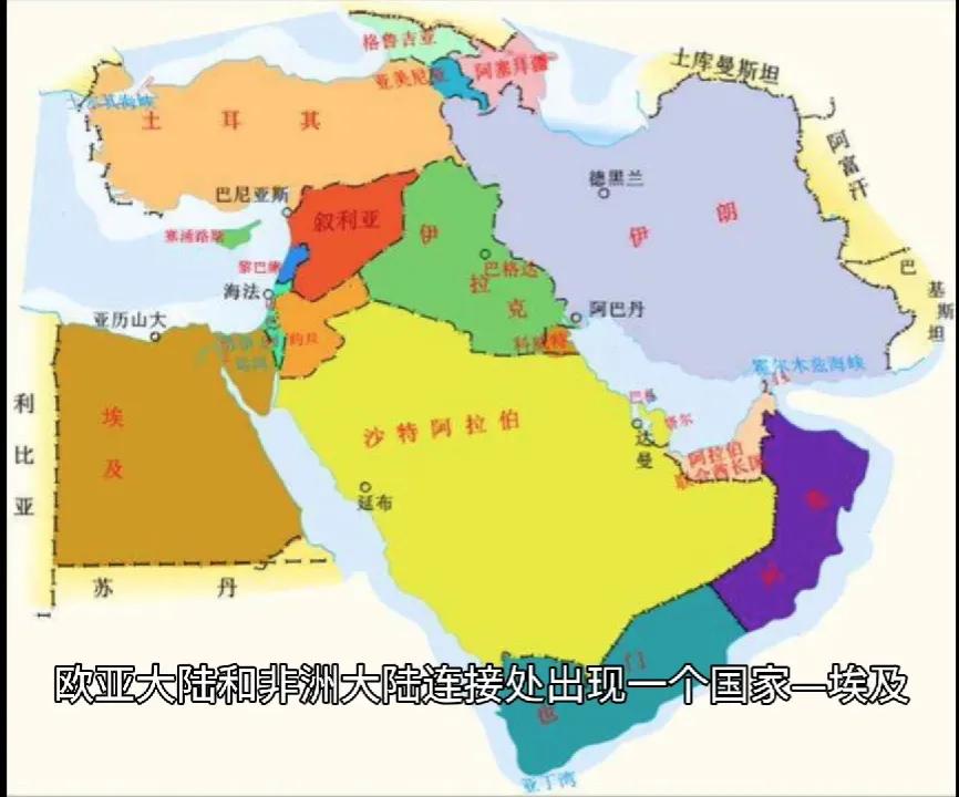 沙特为什么和俄罗斯合作,沙特为什么给巴基斯坦出钱