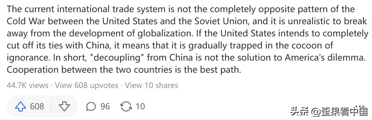 如果美国彻底与中国断绝关系中国还能撑多久？老外的回复扎心了