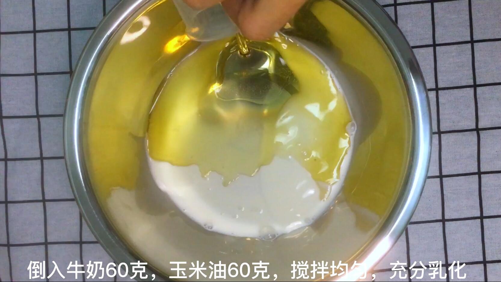 空气炸锅戚风蛋糕145度,8寸戚风蛋糕145度怎么表面糊了