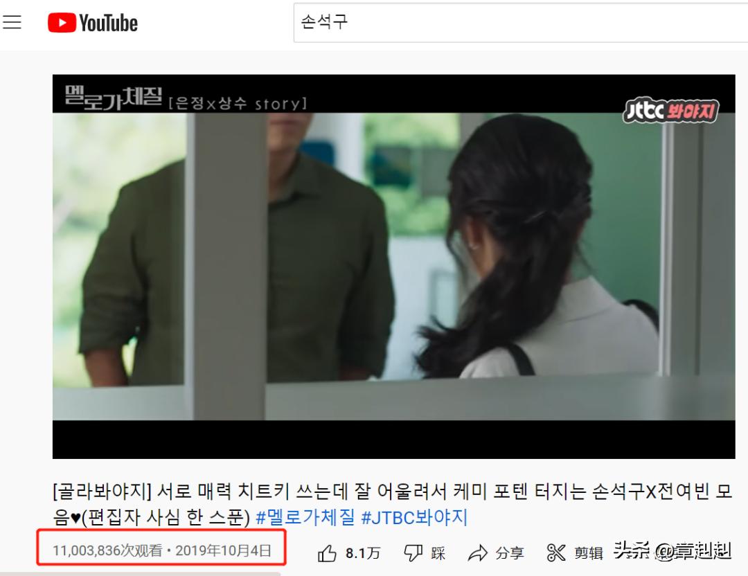 孙锡久最近消息,孙锡久最新