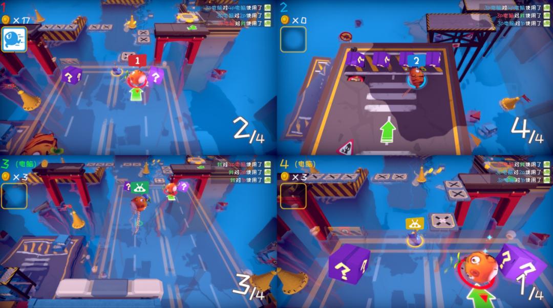 休闲益智游戏双人推荐,老少皆宜的一款益智游戏