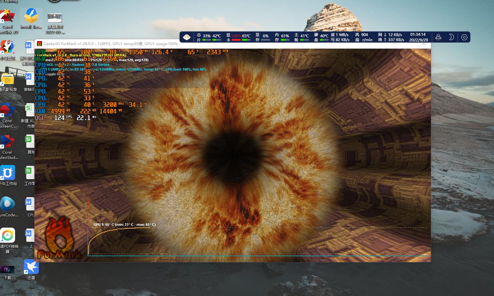 血与泪的悲惨教训,血与泪的教训原视频