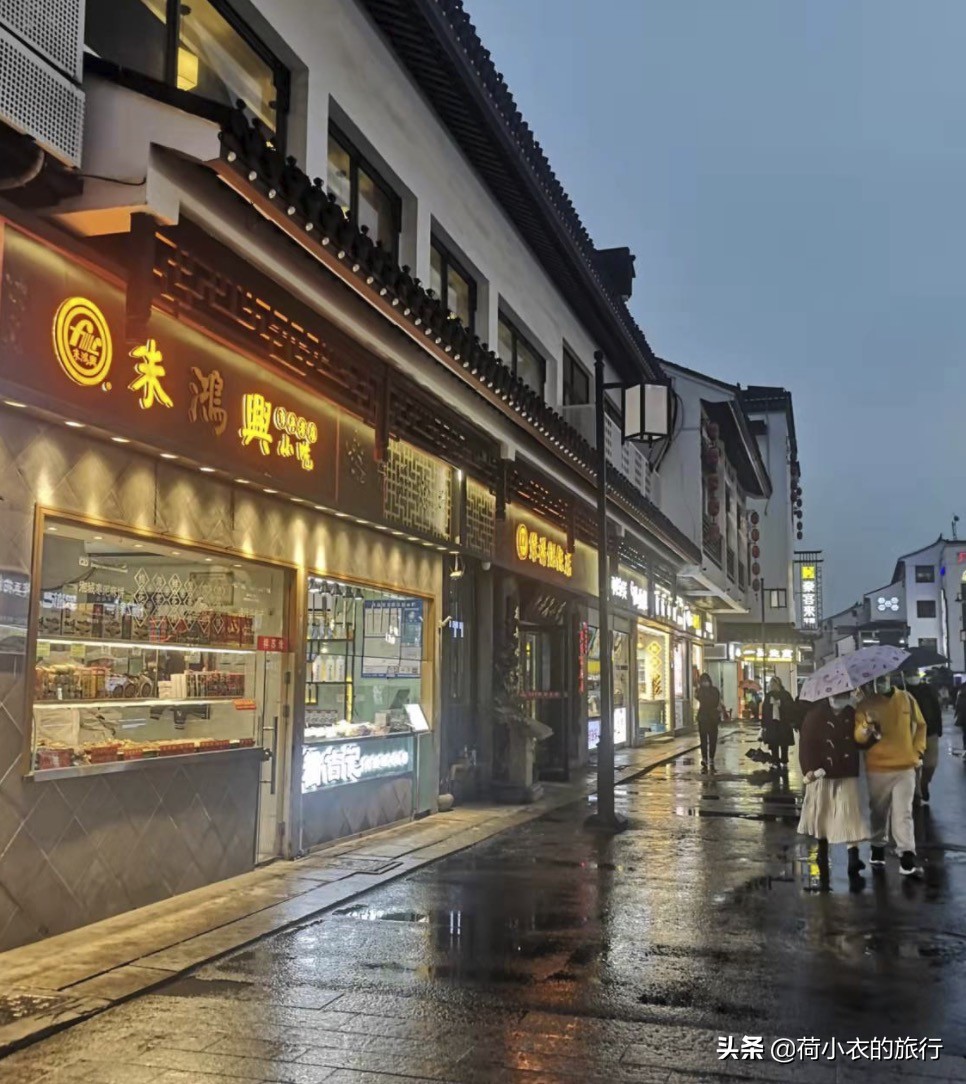 苏州高档旅游攻略,苏州这个城市消费怎么样