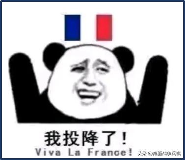 FOW三战国家推荐（4）「北约其他国家篇」：给大哥追着喂饭的小弟