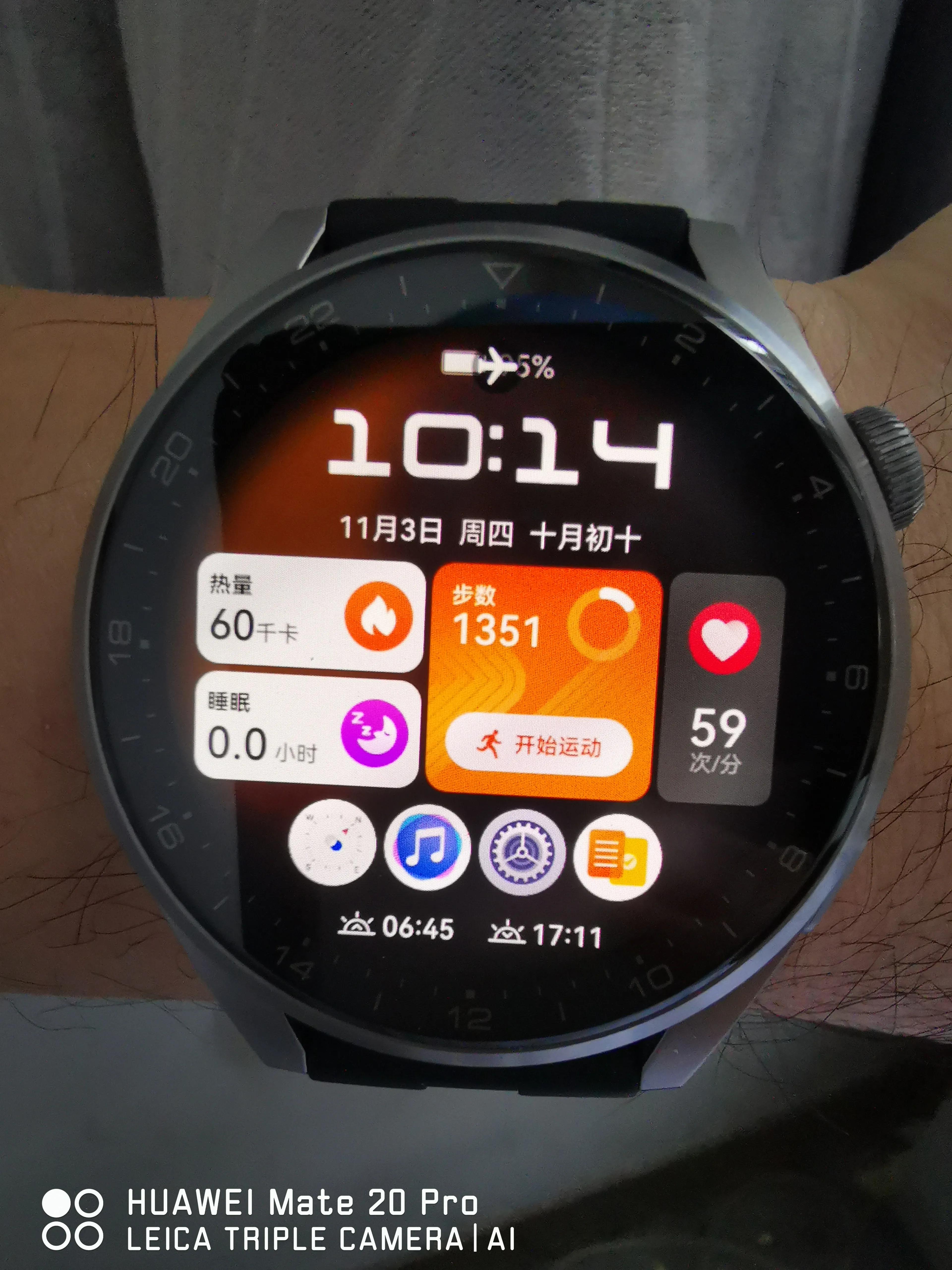 华为watch3pro的微信,watch3proesim开通教程