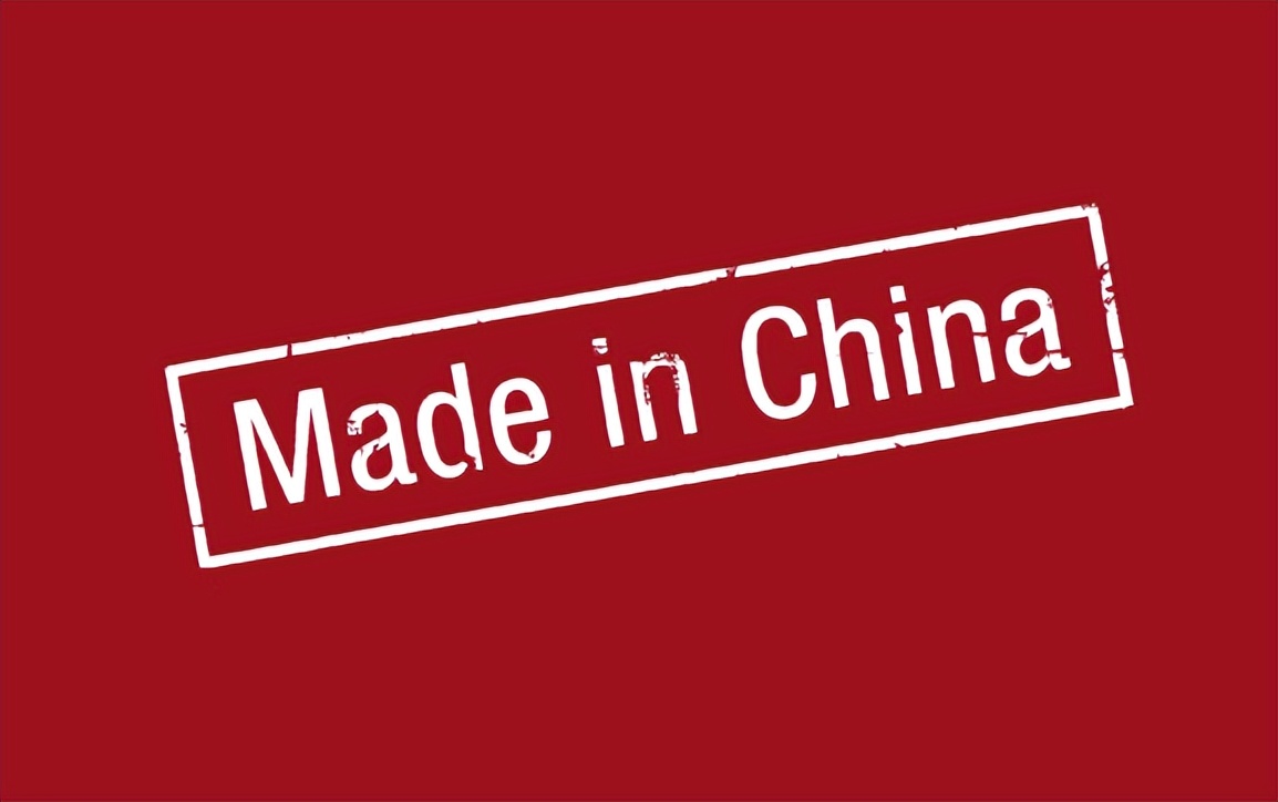 78.5%！中国品牌成“香饽饽”，经济学专家给国货“撑腰”