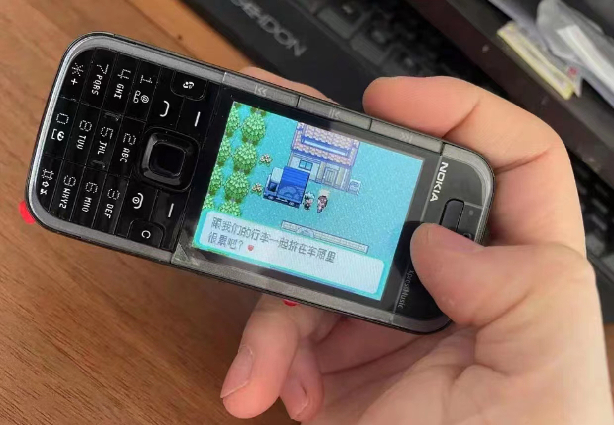 诺基亚1800元侧滑盖手机,曾经价格不菲的诺基亚n97