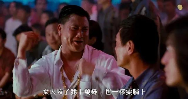 吴镇宇香港黑帮电影排行榜,吴镇宇经典电影港片合集