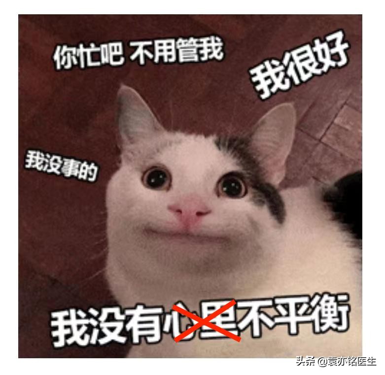 果冻精是怎么一回事