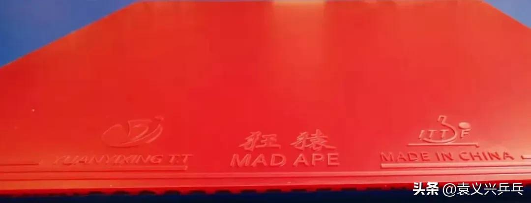 正手粘性胶皮蓝海绵推荐,乒乓套胶蓝海绵都是黑色的吗