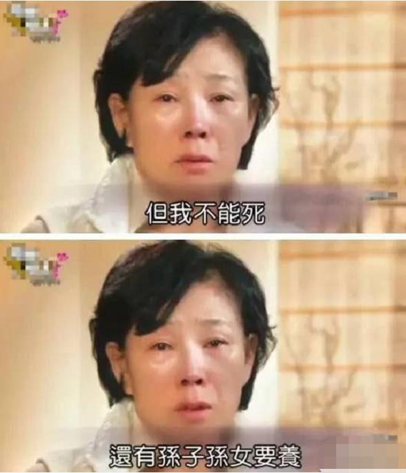 父母自杀，遭遇霸凌，早恋暴瘦100斤，崔真实女儿的成长太悲惨