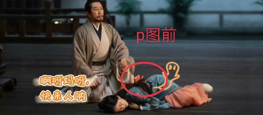 吴磊赵露思新剧骑马,吴磊赵露思新剧再引争议