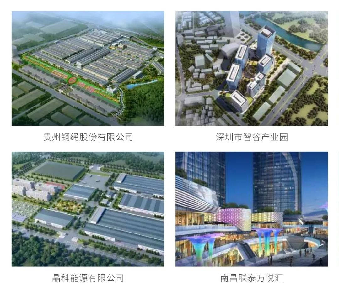 园区环游记丨达实智慧园区经典案例集锦已送达~