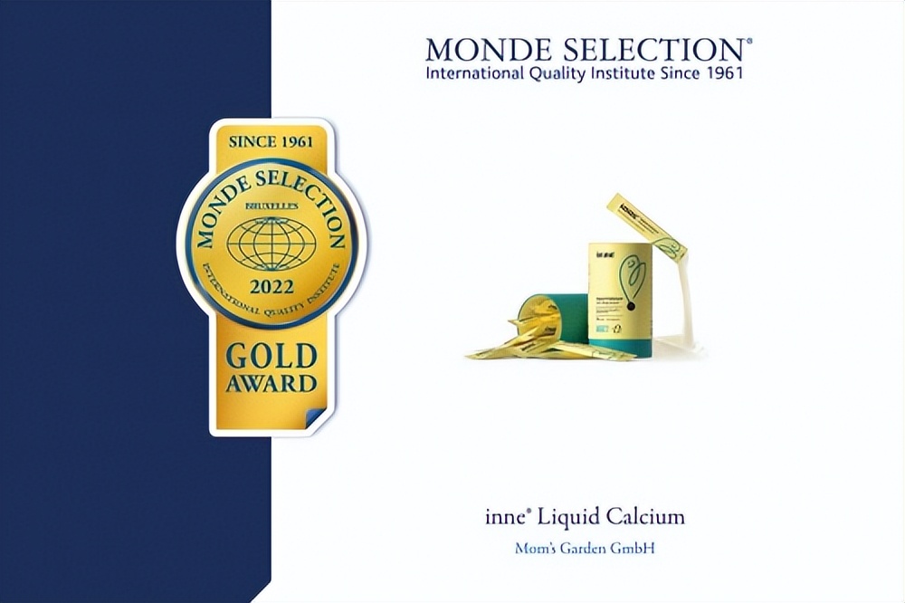 童年时光钙镁锌和小金条选哪个,inne小金条儿童钙