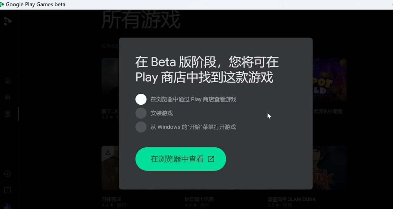 谷歌游戏优化,谷歌安卓游戏怎么玩