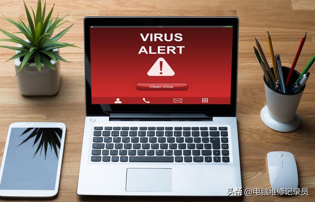电脑中病毒的解决方法,教你电脑中病毒了怎么办
