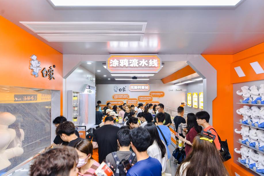 品牌建设高质量发展进行时|白象书写中国面新“食”代