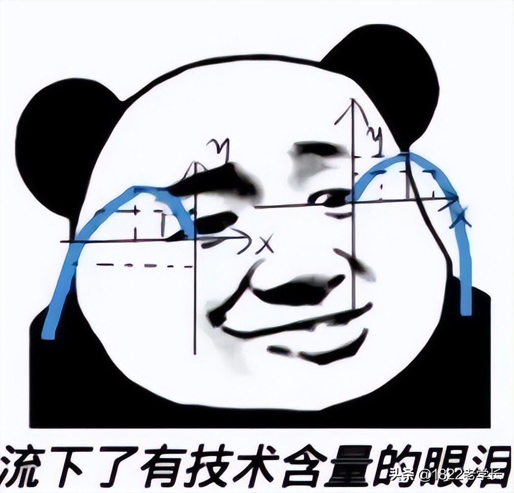 这10个特别难学的工科专业,号称难学到崩溃的5大工科专业