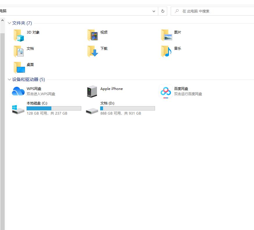 IPAD/iphone上的几百上千张照片/视频，怎么批量传到电脑里？