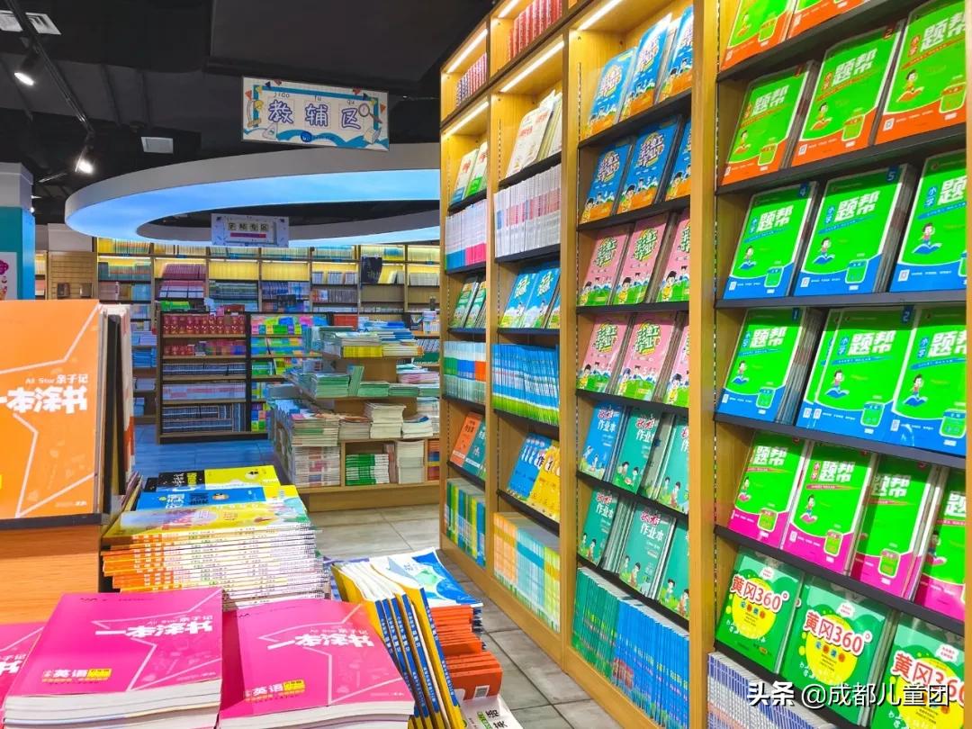 书店上新丨降温了,带孩子去温暖的书店吧