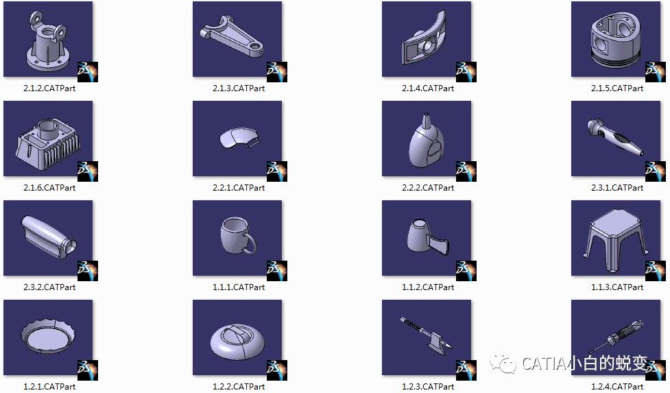 catia软件初学者教程,catia软件安装教程自学网