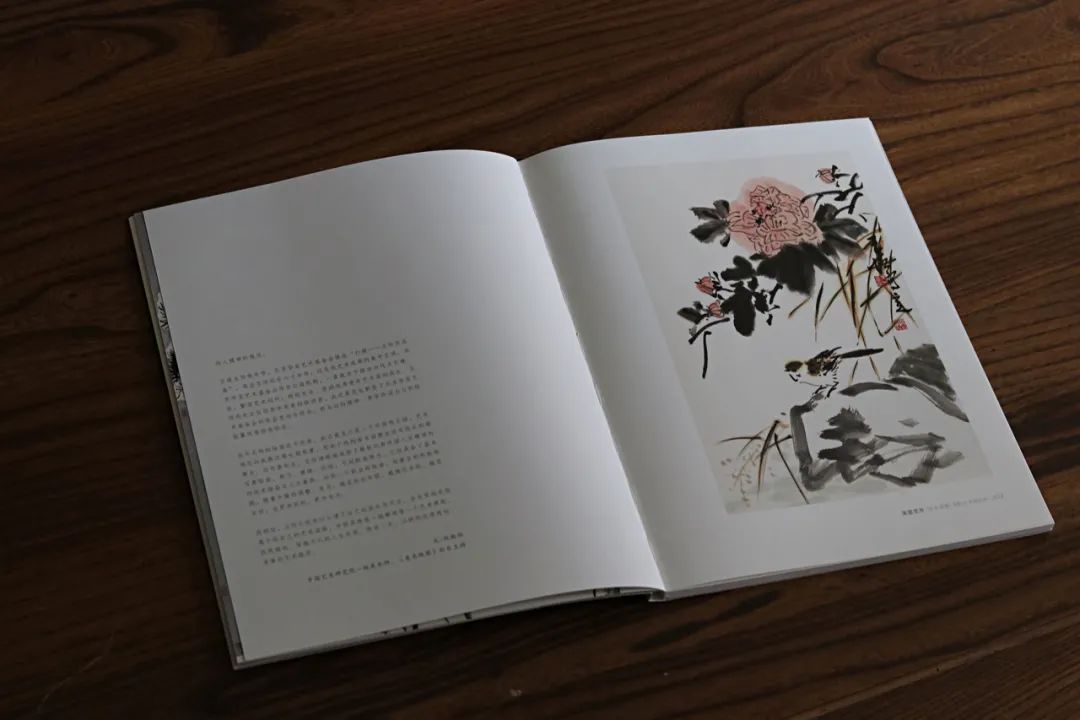 撷英丨王恒·写意之生