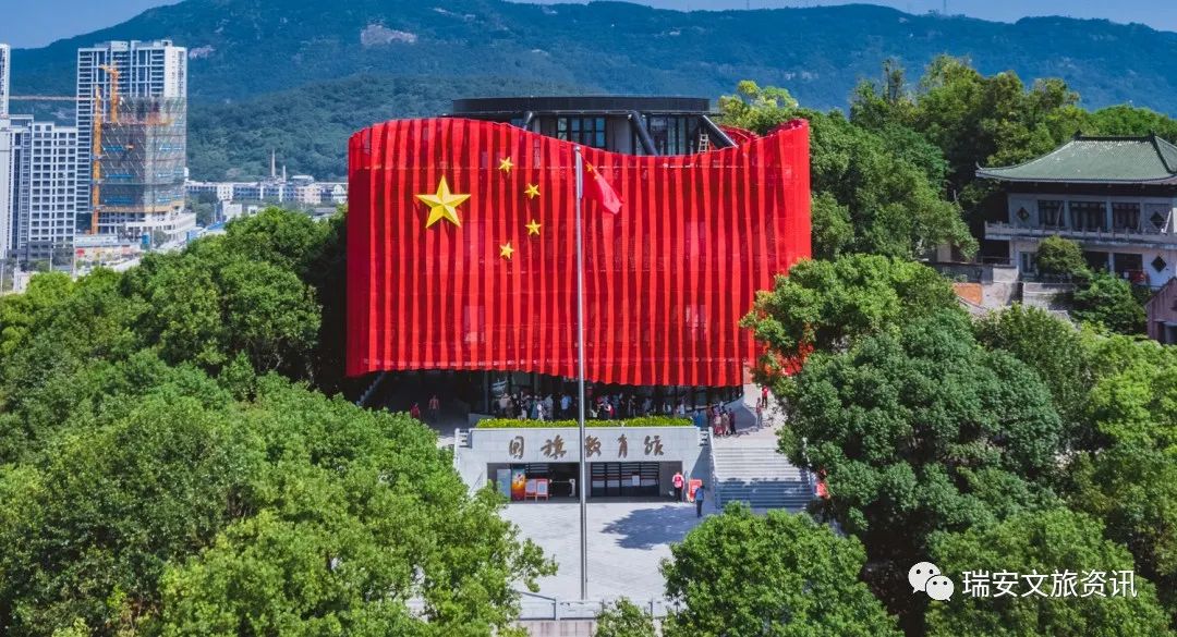 瑞安到乐清轻轨s2旅游攻略,温州s2轻轨瑞安到乐清时间表