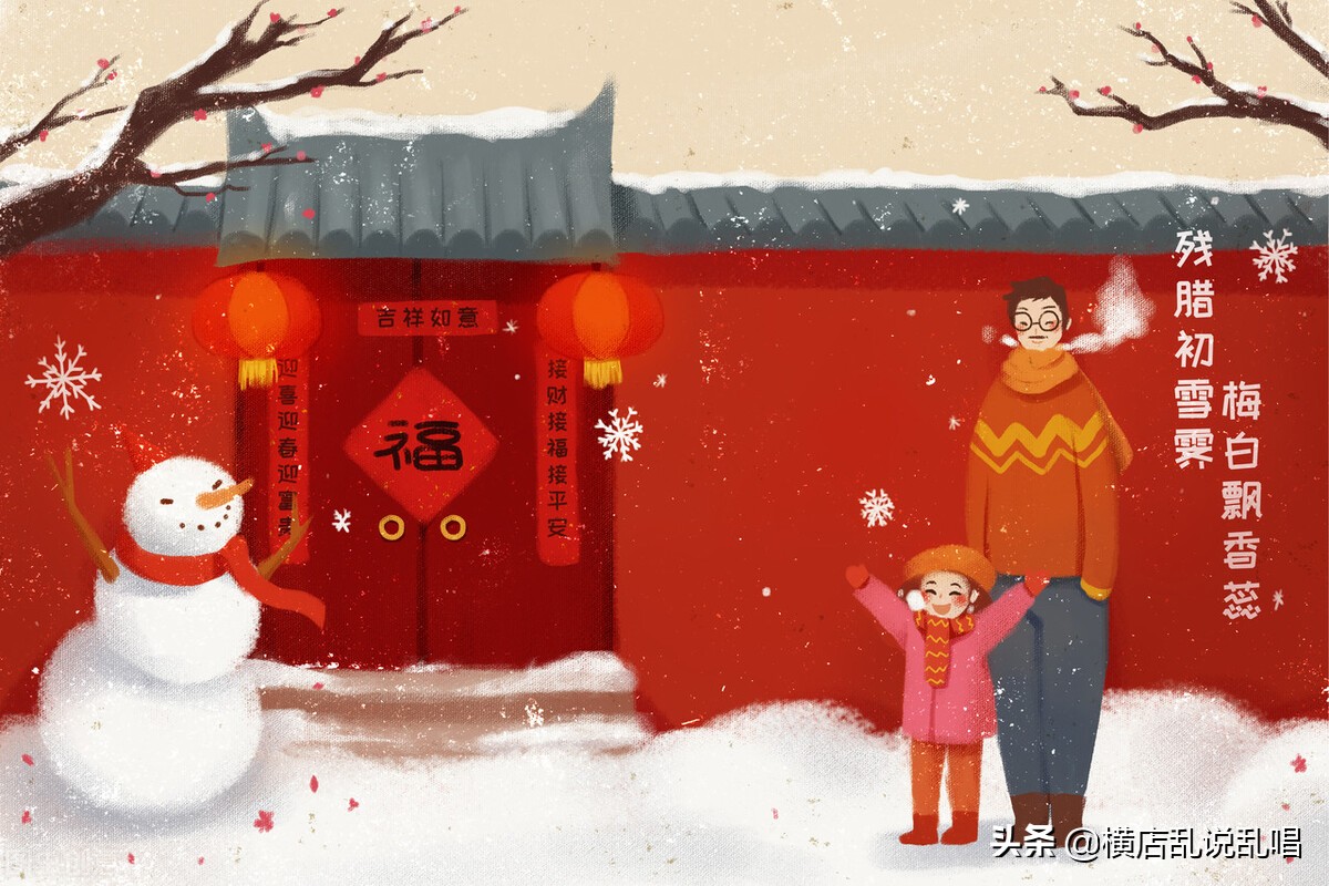 低收入家庭如何在大城市买房,低收入如何买二套房