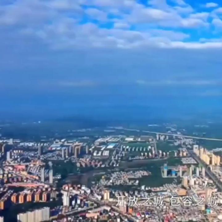 鲁山千年古县,大美中国河南叶县