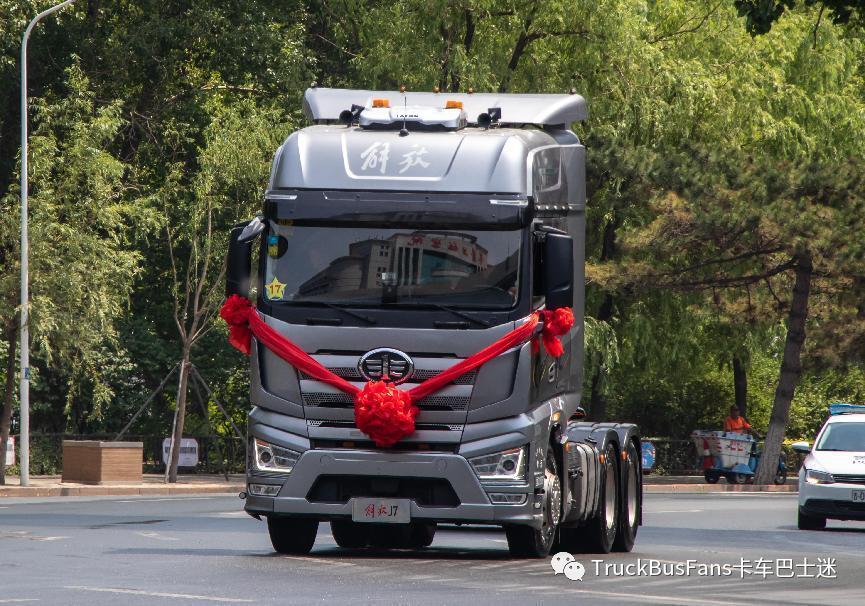 解放卡车巡游,解放卡车广州之行