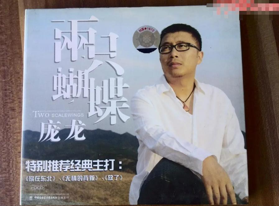 曾经红极一时歌手现状如何,2019被雪藏过的十大歌手