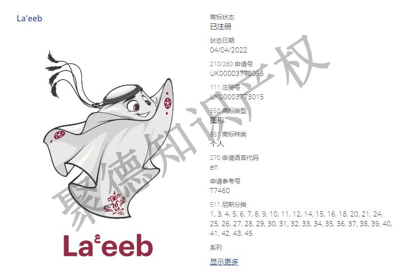 合规经营风险提示,合规经营案件风险