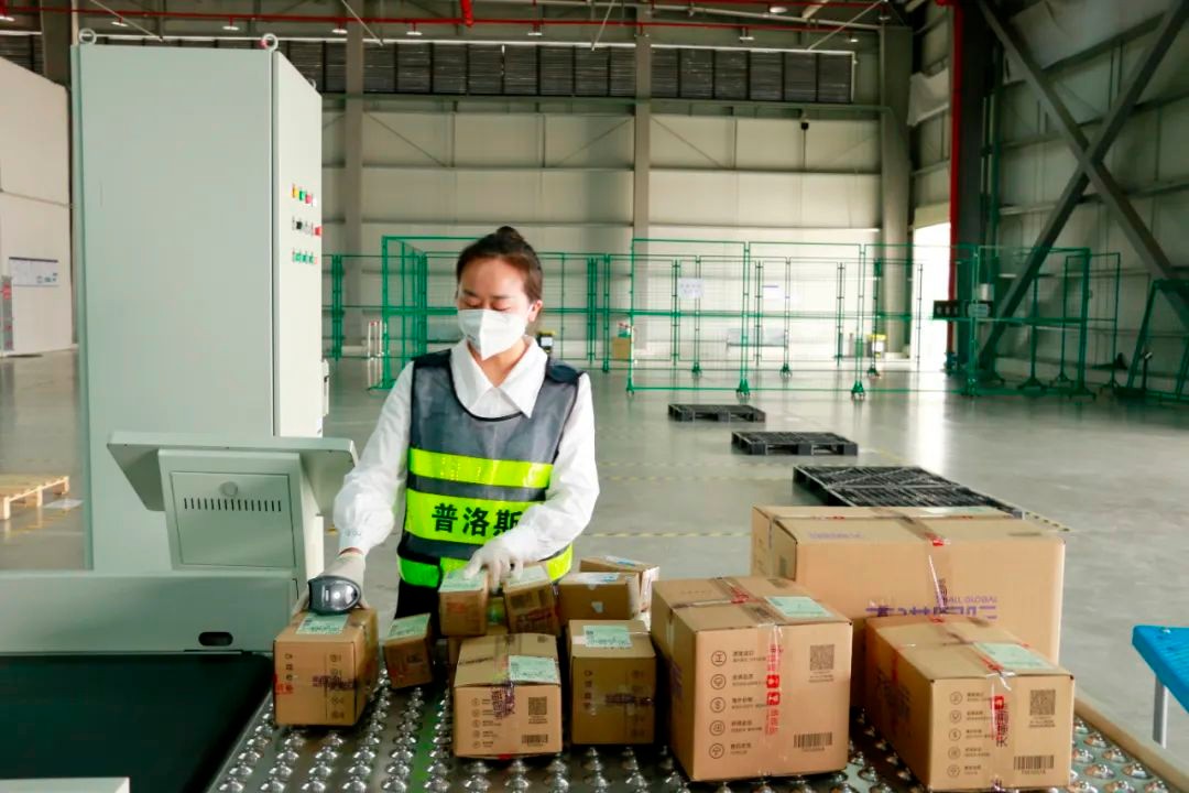 全球购在哪里进入,全球购去哪里能进到真货